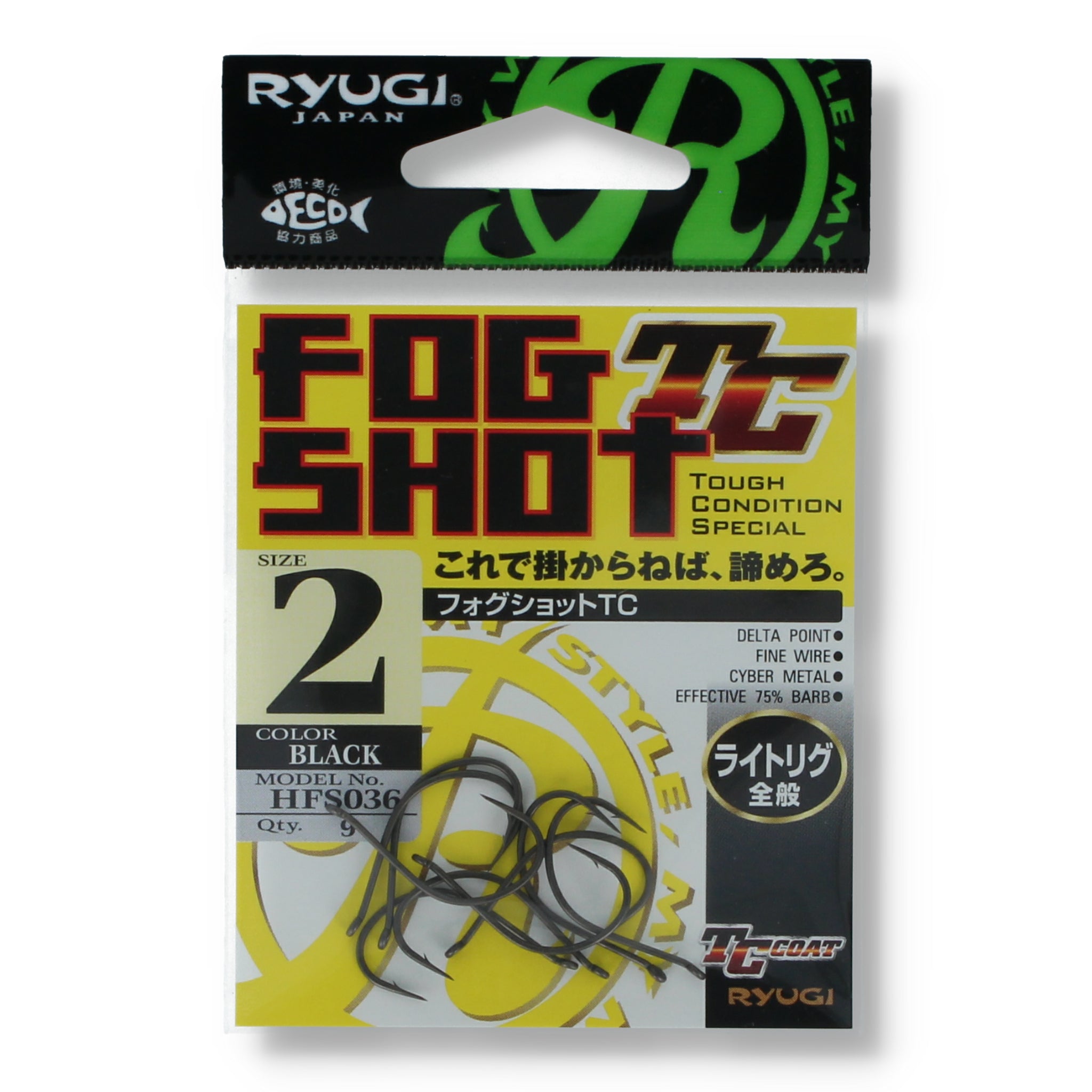 Ryugi Fogshot TC Dropshot Haken - Polarfang