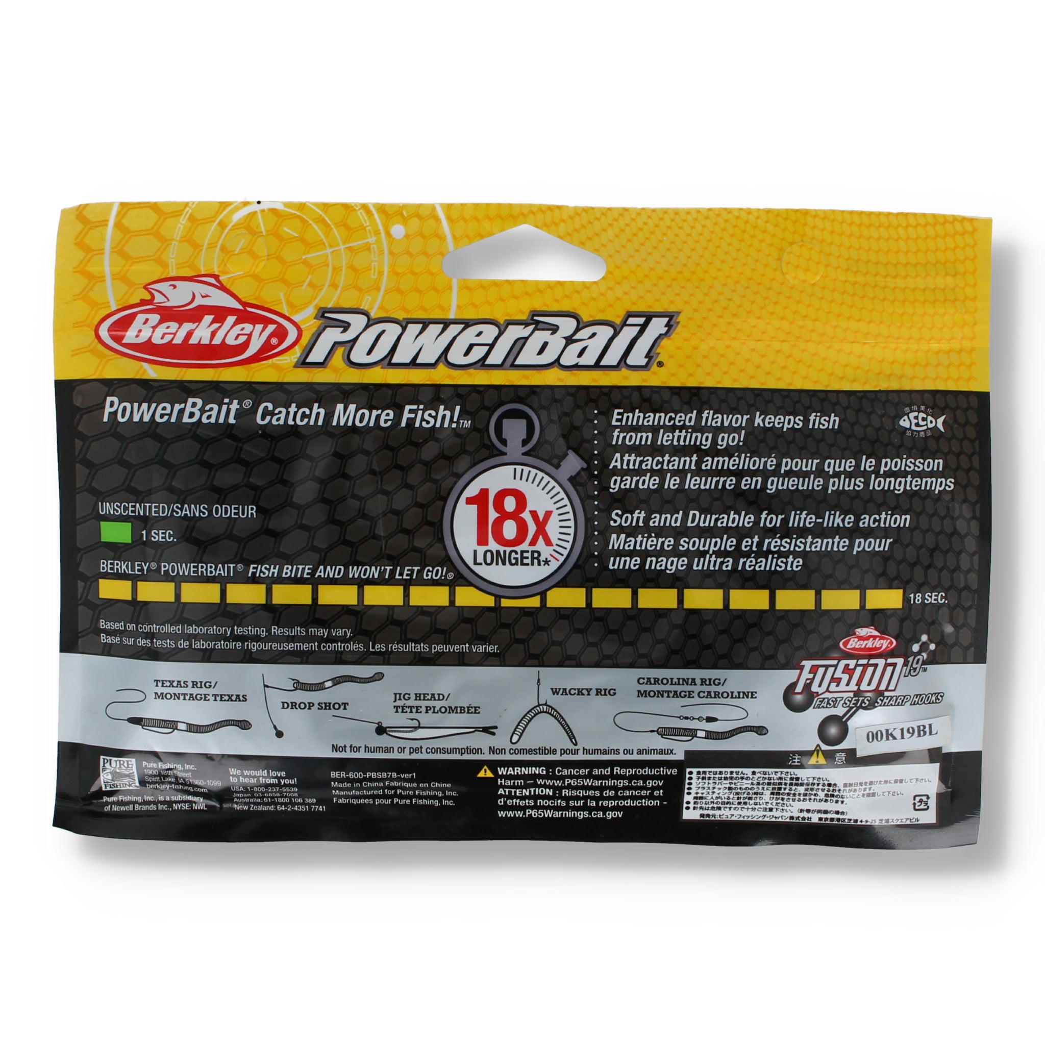 Berkley Power Tube 2,5"