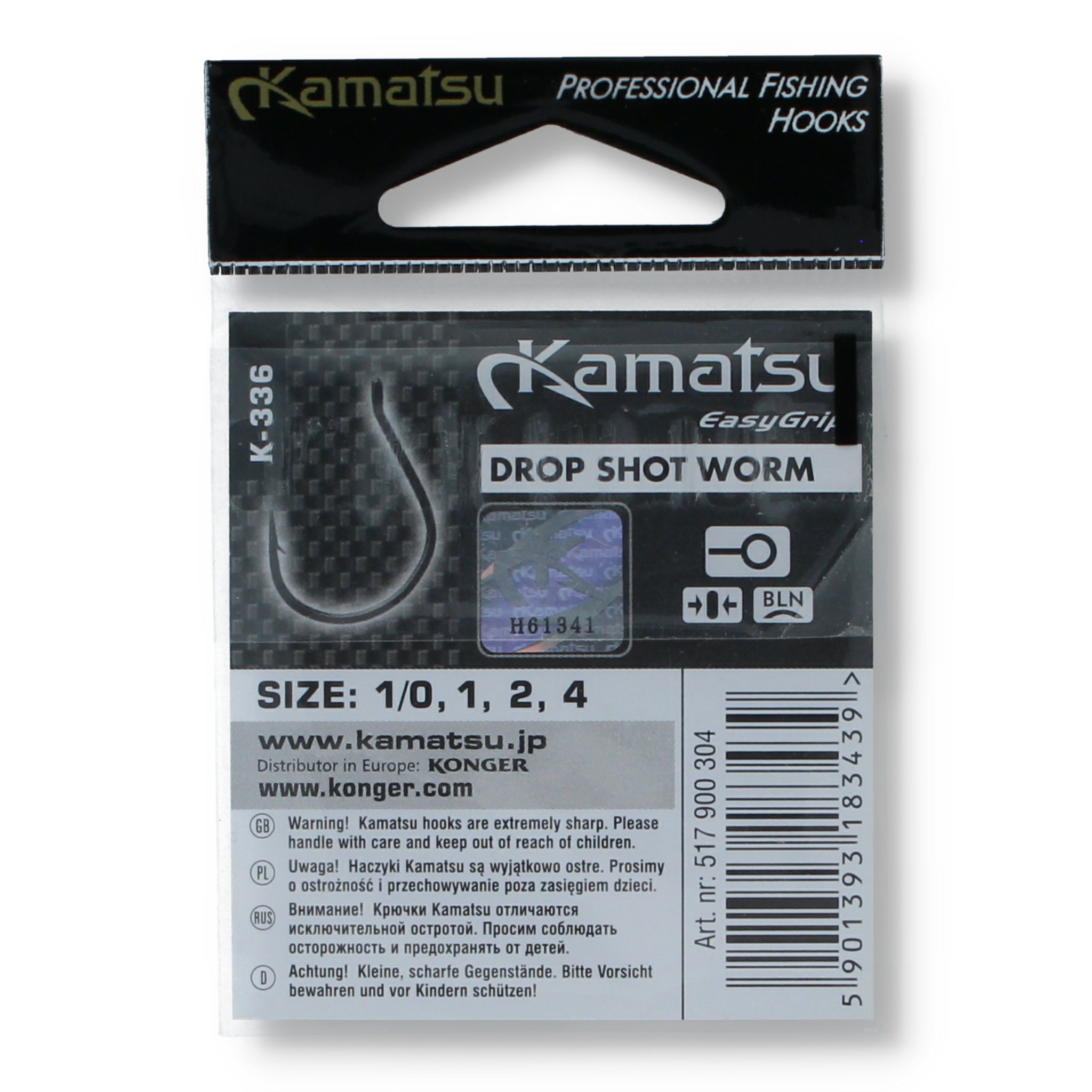 Kamatsu EasyGrip Drop Shot Worm Hooks